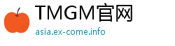 TMGM官网