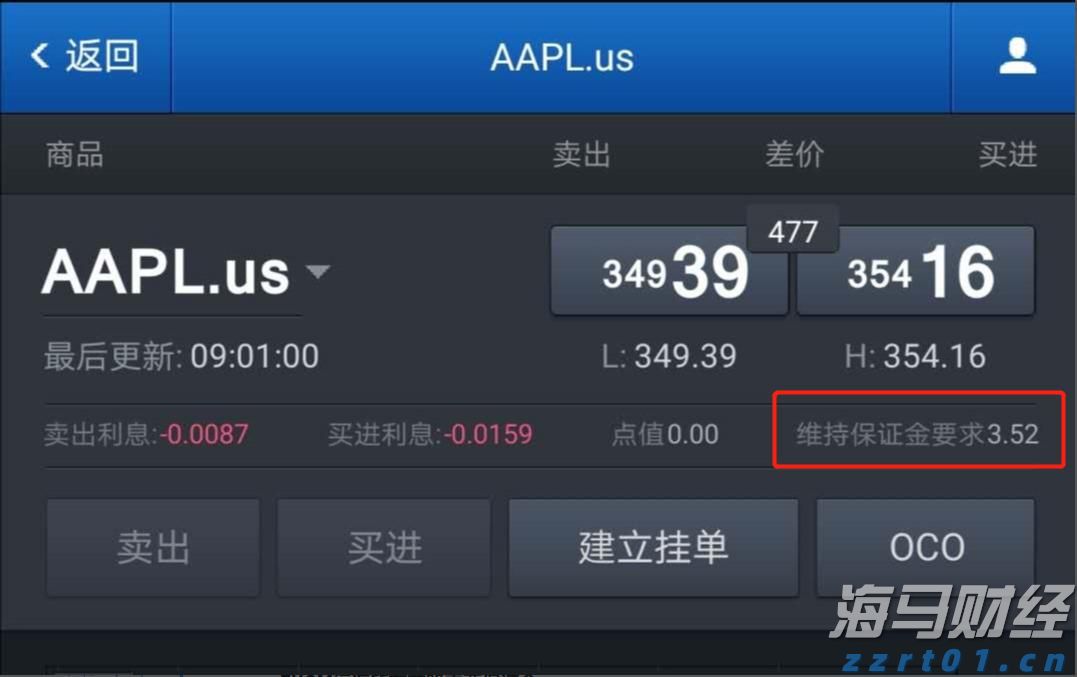 泰康人寿亳州中支高效赔付重疾保险金22万元