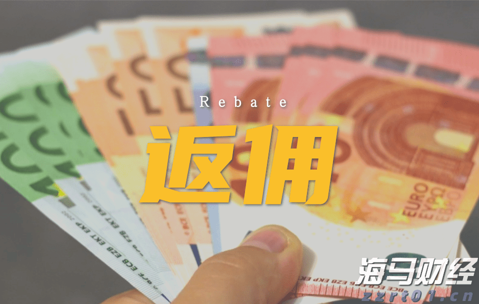 流动性不足与加息预期重燃:日本5年期国债拍卖需求创五年新低