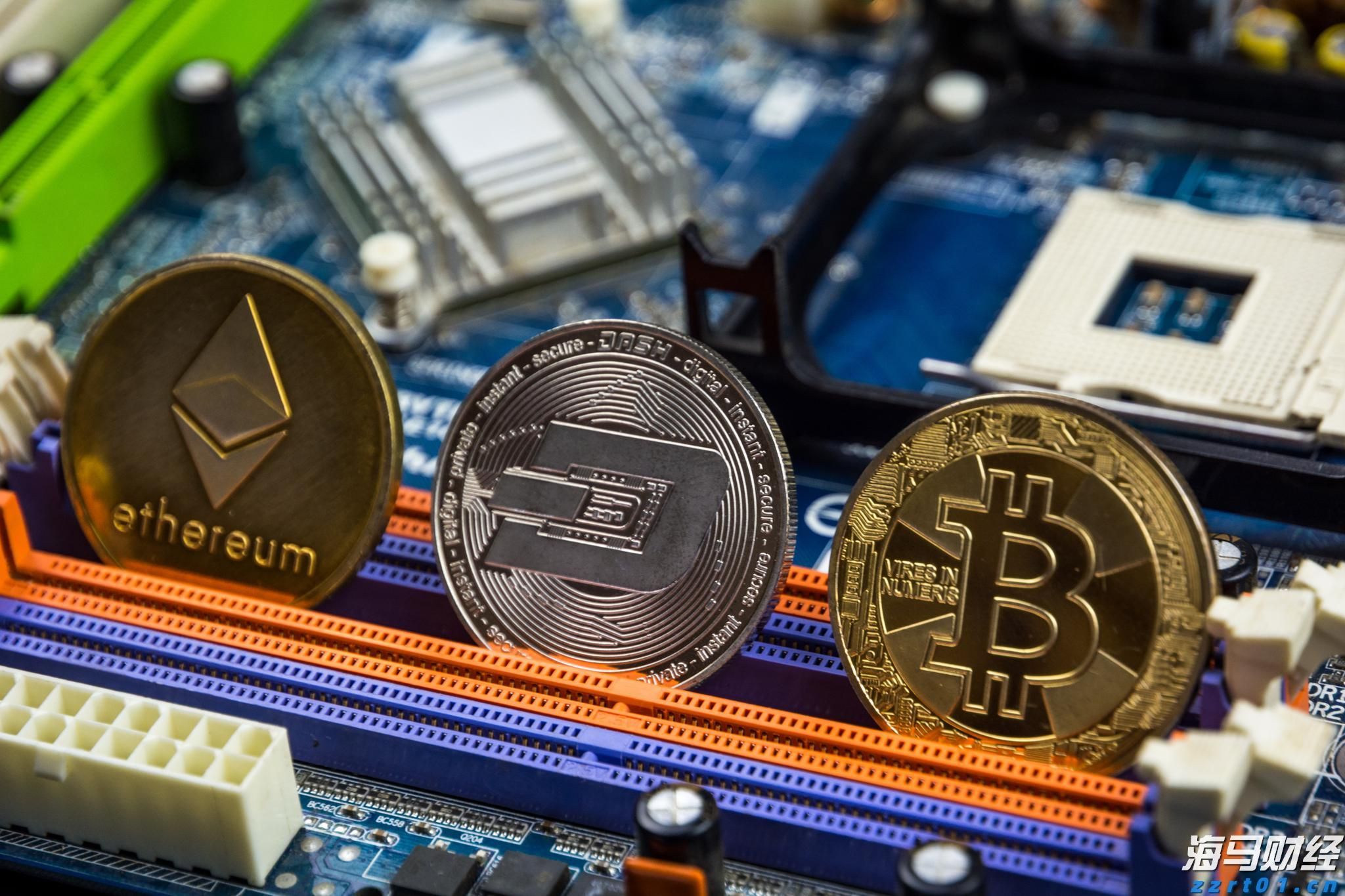 关于个人消费贷贴息,六大行公告→